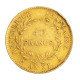 Bonaparte Premier Consul-40 Francs An XI (1803) Paris - 40 Francs (gold)