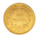 Bonaparte Premier Consul-40 Francs An 12 (1804) Paris - 40 Francs (gold)