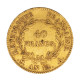 Consulat-Napoléon Ier 40 Francs An 12 (1803) Paris - 40 Francs (gold)