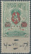 Bulgaria - Bulgarien - Bulgare,1906 Revenue Stamp Tax Fiscal,Used - Official Stamps