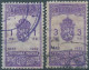 Bulgaria - Bulgarien - Bulgare,1932 Revenue Stamps Tax Fiscal,Used - Official Stamps