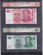 China Paper Money RMB Banknote 5th Edition 6 P Same Last 5 Arabic Number Banknotes - Chine