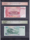 China Paper Money RMB Banknote 5th Edition 6 P Same Last 5 Arabic Number Banknotes - Chine