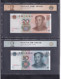 China Paper Money RMB Banknote 5th Edition 6 P Same Last 5 Arabic Number Banknotes - Chine