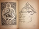 Arabic Book Islam 1947 كتاب الدين - Livres Anciens