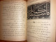 Delcampe - Arabic Book Islam 1947 كتاب الدين - Livres Anciens