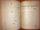 Delcampe - Arabic Book Islam 1947 كتاب الدين - Livres Anciens