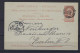 PERFIN / PERFO C.L. Van CREDIT LYONNAIS Met 1 Document En 13 Zegels Voor De Specialist ; Staat Zie 3 Scans ! LOT 180 - Sin Clasificación