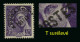 FRANCE - YT PREO 80 B  - VARIETE T Surélevé - TIMBRE SANS GOMME - Used Stamps