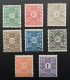 Ht SENEGAL Et NIGER 1915 - NEUF*/MH - LUXE - Série Complète TAXE YT 8 / 15 - RARE - Lire Descriptif - Unused Stamps
