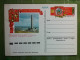 KOV 27-9 - CARTE POSTALE, POSTCARD, RUSSIA, SHE DIDN'T TRAVEL - Lettres & Documents