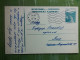 KOV 27-9 - CARTE POSTALE, POSTCARD, YUGOSLAVIA, BEOGRAD - Lettres & Documents