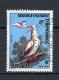 NOUVELLE-CALEDONIE RF : OISEAU -  N°Yt 398+399+400 Obli. - Oblitérés