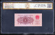 China RMB Paper Money 1962 1 Jiao  Grade 67 红二凸版 Banknote - China