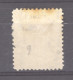 Sierra Leone  :  Yv  5  *  CC , Dentelé 12 1/2 - Sierra Leone (...-1960)