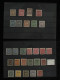 ROC China  Stamp 1940‘s Dr.Sun Yat-sen Stamps Use In Sinkiang 155 Stamps - Sinkiang 1915-49