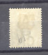 Sierra Leone  :  Yv  19  *   CA - Sierra Leone (...-1960)