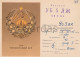 Turkmenistan - Russia - Heraldry - Communist Propaganda - USSR - QSL Card - Turkmenistán