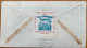 CUBA 1948,  VIGNETTE LABEL, SPECIAL RARE COVER, AMERICAN AIR MAIL SOCIETY & CUBA SOCIETY , INVITEDA POR, EL CLUB FILATEL - Storia Postale