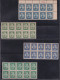 Japanese Occupation Of China Stamp 1942 Use In Guangdong （Printed New York ）40 Stamps - 1943-45 Shanghai & Nanchino