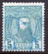 Timbres - Etat Indépendant Du Congo - 1887 - COB 12 - Oblitéré - Cote 160 - 1884-1894