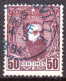 Timbres - Etat Indépendant Du Congo - 1887 - COB 9 - Oblitéré - Cote 44 - 1884-1894