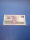 EGITTO-P65f 20P 4.12.2017 UNC - Egypte