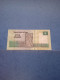 EGITTO-P72b 5P 2016  UNC - Egypte