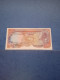 SAO TOME' E PRINCIPE-P61 500D 4.1.1989 UNC - San Tomé E Principe