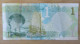 Qatar, Year Unknown, But An Actuell Value, 1 Riyal - Qatar