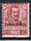 Eritrea 1903 Sass.22 **/MNH VF/F - Eritrea