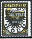 Egeo 1944 Sass.A56 **/MNH VF/F - Egée (Duitse Bezetting)