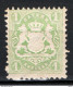 Germania Baviera 1870 Unif.23 */MH VF/F - Postfris