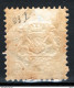 Germania Baviera 1870 Unif.23 */MH VF/F - Postfris