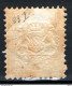 Germania Baviera 1870 Unif.23 */MH VF/F - Ungebraucht