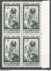 Italia Repubblica 1951 Ciclismo Sass.669 Quartina **/MNH VF/F - 1946-60: Nuevos