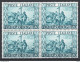 Italia Repubblica 1951 Colombo Sass.660 Quartina **/MNH VF/F - 1946-60: Mint/hinged