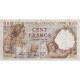 France, 100 Francs, Sully, 1941, Z.26242, TB+, Fayette:26.61, KM:94 - 100 F 1939-1942 ''Sully''