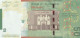 Morocco 50 Dirhams 2009 UNC Comm. ( 1959 - 2009 ) P-72 - Maroc