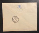 Vatikan 1957 Hl. Domenicus Mi. 266 - 269 Auf R-Brief  FDC Stempel Rot Gelaufen - Covers & Documents