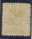 Chine Empire Dragon N° 6a B Neuf ** Sans Charnière (mais Adhérence Et Pli) - Unused Stamps