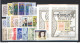 Estonia 1991/2001 Collezione Completa / Complete Collection **/MNH VF - Estonie