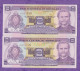 Honduras 2 X 2 Lempiras 2004 N° Consécutifs  Neuf, Unc - Honduras