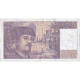 France, 20 Francs, Debussy, 1997, D.058, TTB, Fayette:66ter.2, KM:151i - 20 F 1980-1997 ''Debussy''