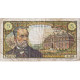 France, 5 Francs, Pasteur, 1969, N.105, TB, Fayette:61.10, KM:146b - 5 F 1966-1970 ''Pasteur''