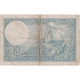 France, 10 Francs, Minerve, 1931, T.60066, TB, Fayette:6.15, KM:73d - 10 F 1916-1942 ''Minerve''