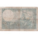 France, 10 Francs, Minerve, 1937, B.68071, TB, Fayette:6.18, KM:73e - 10 F 1916-1942 ''Minerve''