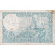 France, 10 Francs, Minerve, 1936, Q.67665, TB+, Fayette:6.17, KM:73e - 10 F 1916-1942 ''Minerve''