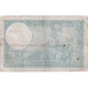 France, 10 Francs, Minerve, 1941, C.84051, TB+, Fayette:7.28, KM:84 - 10 F 1916-1942 ''Minerve''