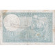 France, 10 Francs, Minerve, 1941, H.83259, TB+, Fayette:7.27, KM:84 - 10 F 1916-1942 ''Minerve''